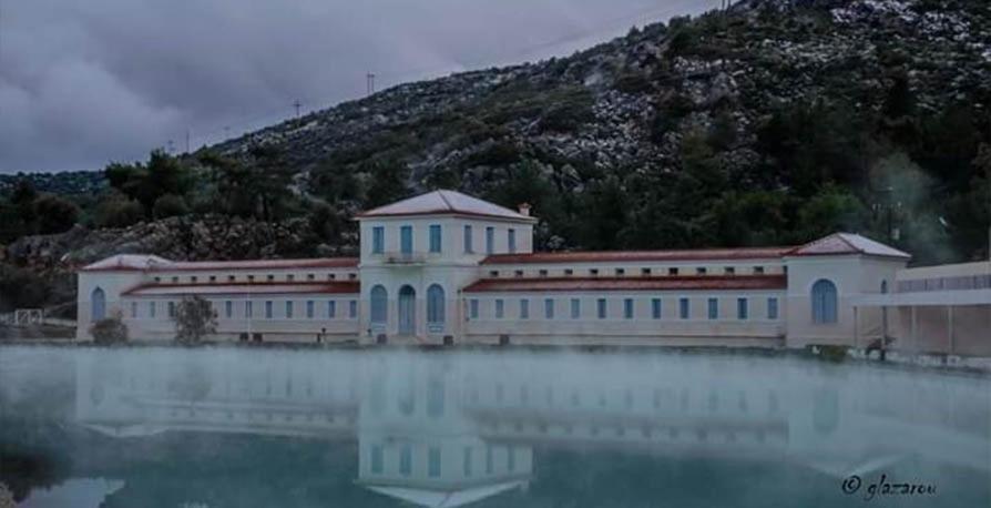 Hotel Arsinoe à Méthana Extérieur photo